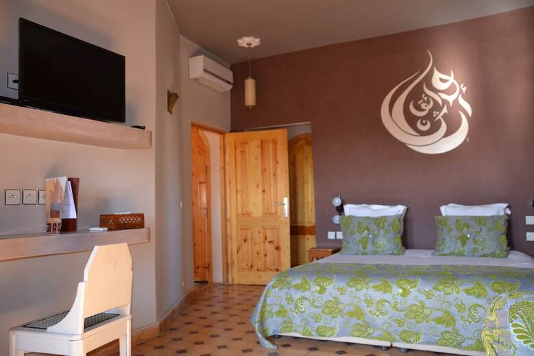 Hostal Les Jardins D'argane