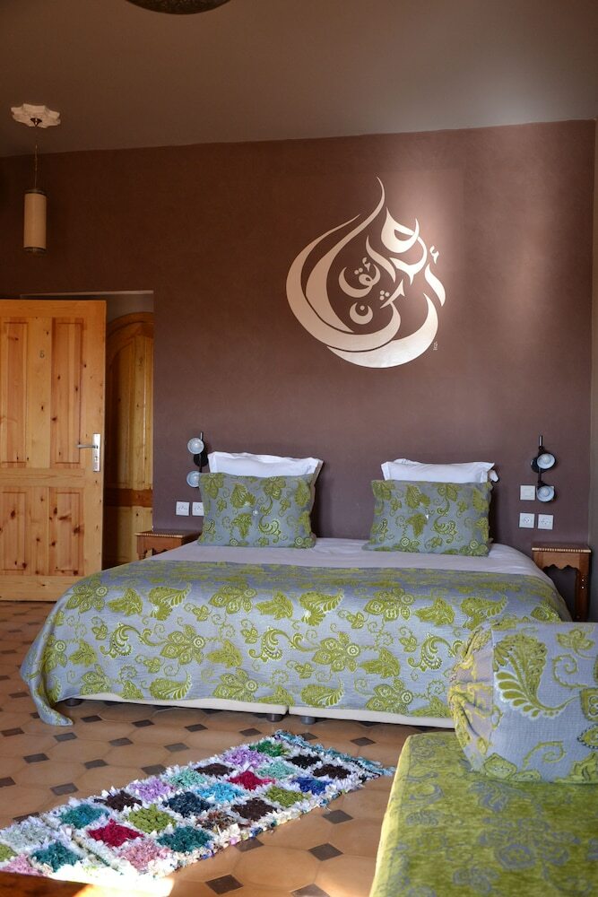 Hostal Les Jardins D'argane