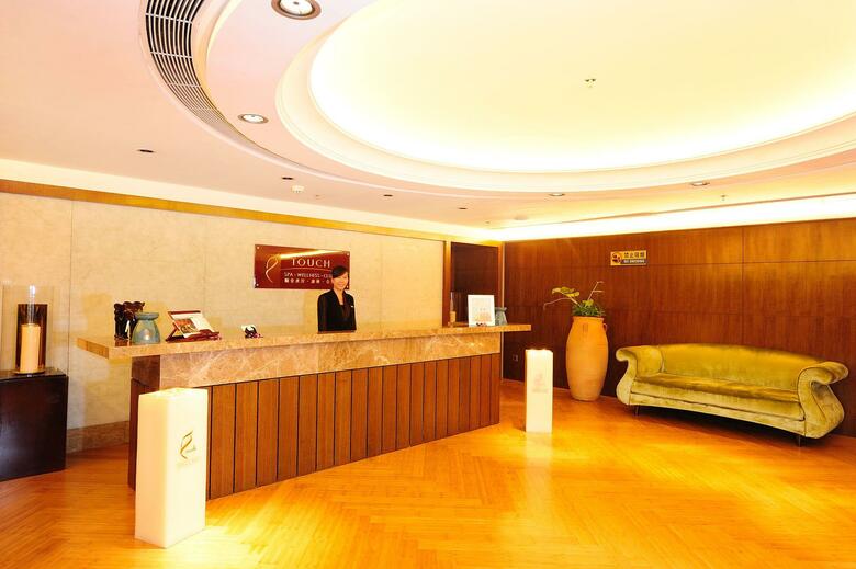 Nanning Marriott Hotel