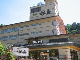 Hotel Ryokan Ontake