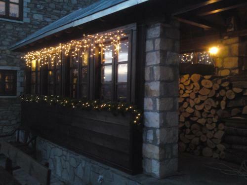 Hostal Argyro Guesthouse