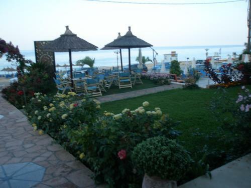 Haris Apartments