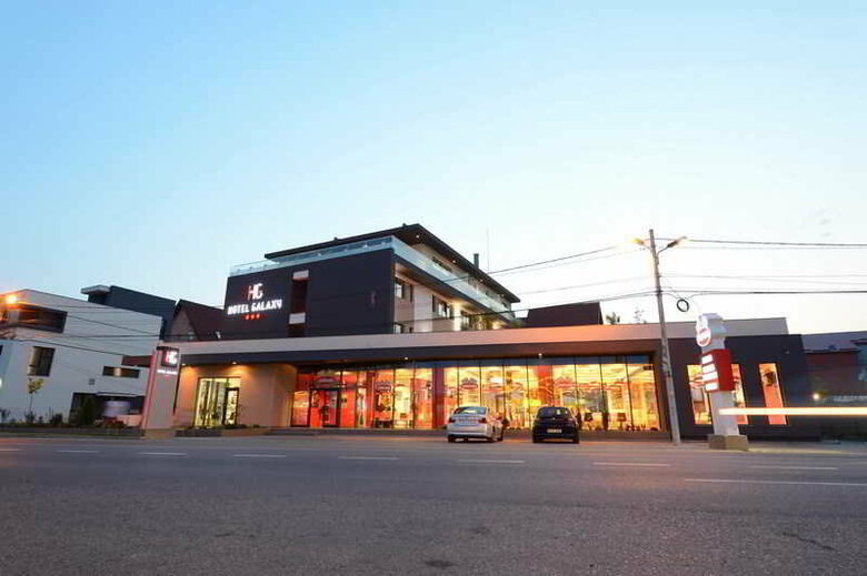 Galaxy Hotel