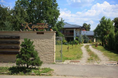 Hostal Pensiunea Konnak