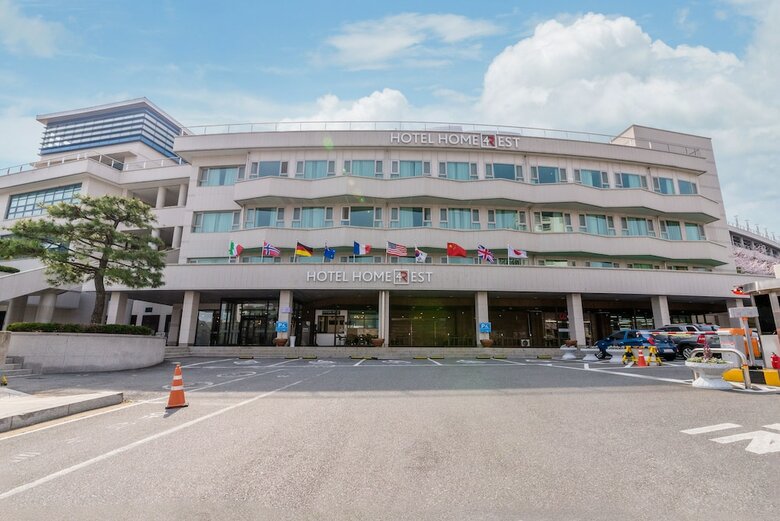 Hotel Homefourest