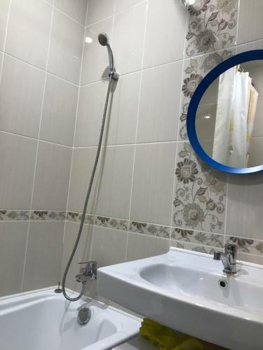 Tsentralnaya Apartament