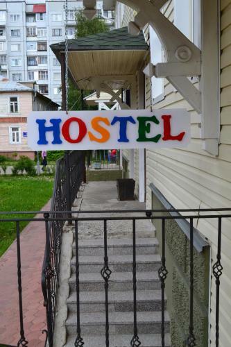 Staroye Mesto Hostel