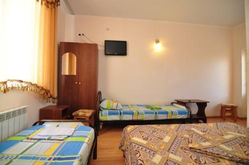 Hostal Guest House Briz