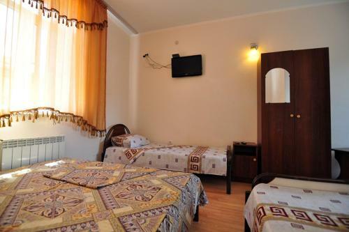 Hostal Guest House Briz