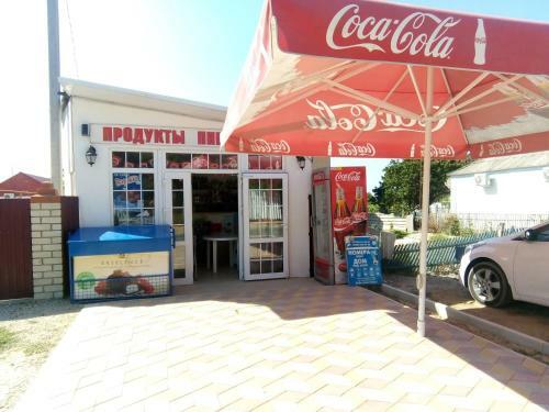Holiday Home On Chernomorskaya