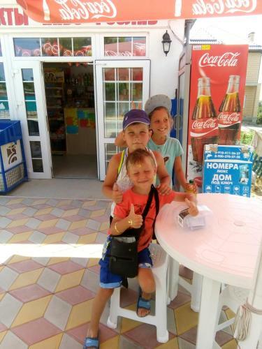 Holiday Home On Chernomorskaya