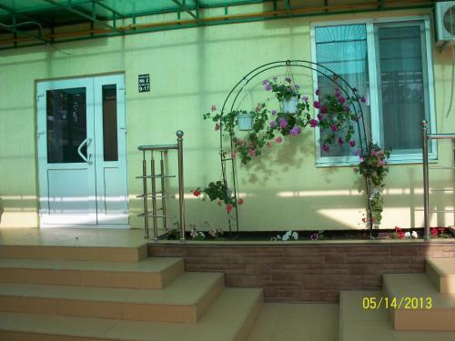Hostal Guest House Chayka
