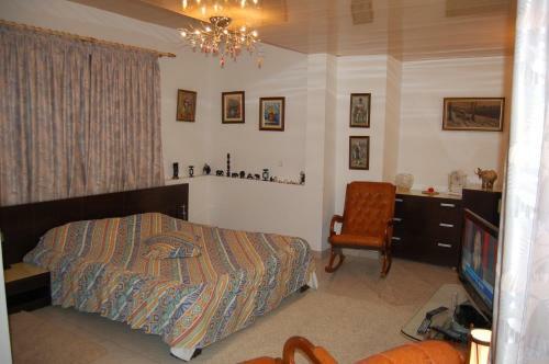 Hostal Vila Dimi