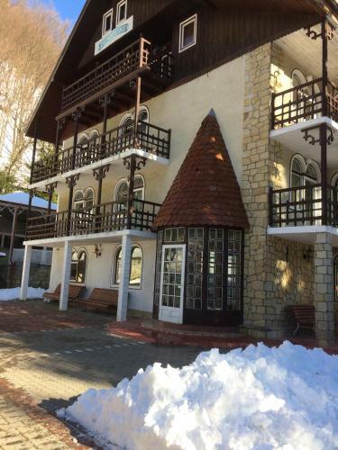 Hostal Pension Casa Alba