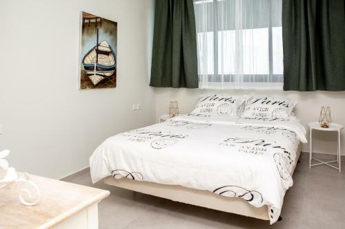 Apartamento Sea View Suite
