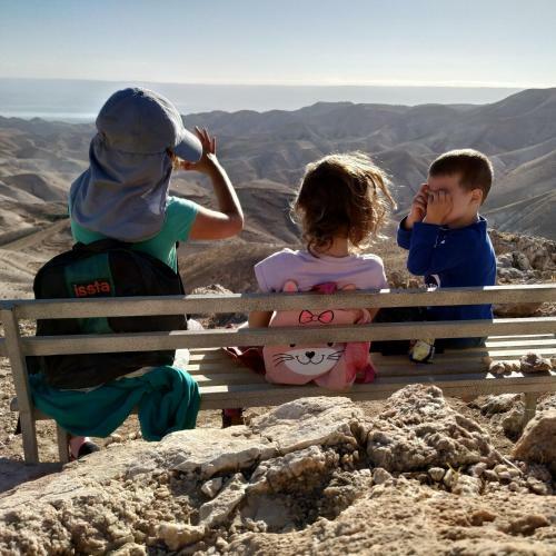 Desert Camping Israel