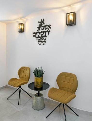 Hotel Boutique Harova