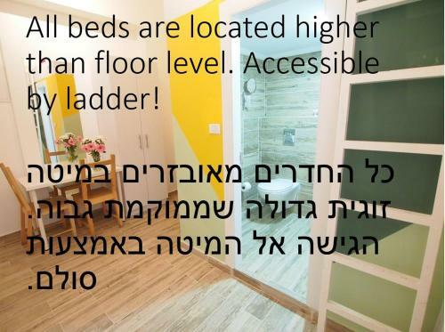 Apartamento Paamonim Studios