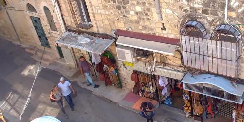 Villa Sweet ?en Kerem View