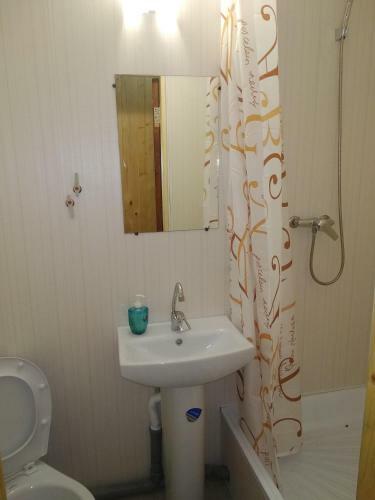 Hostal Villa Oliva