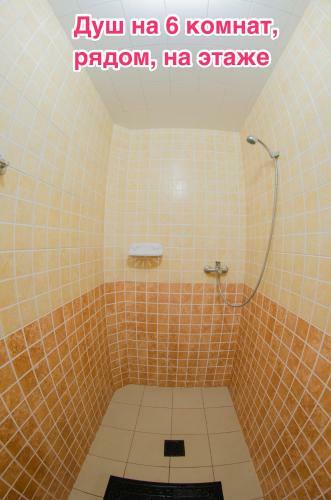 Hostal Guest House Primorsky 11