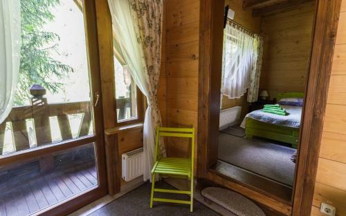 Tsarynka Holiday Park