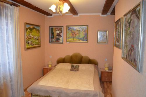 Hostal Villa Arefyevykh