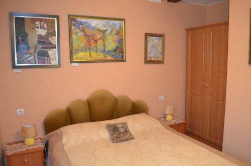 Hostal Villa Arefyevykh