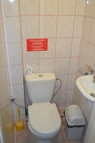Hostal Villa Arefyevykh