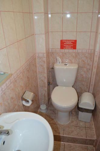 Hostal Villa Arefyevykh