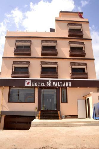 Hotel Shree Vallabh