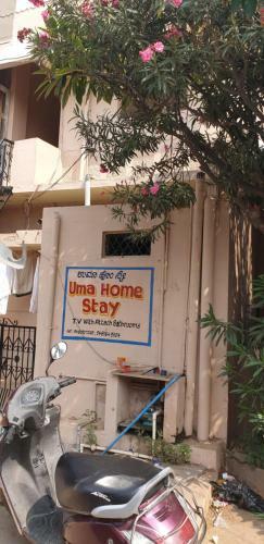 Uma Homestay