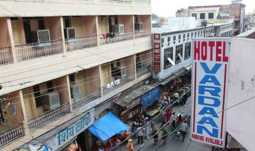 Hotel Vardaan