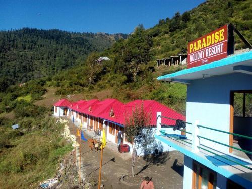 Hotel Paradise Holiday Resort