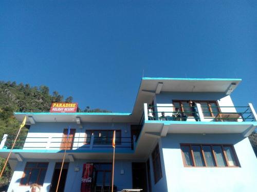 Hotel Paradise Holiday Resort