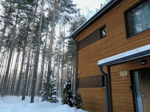 Apartamentos Marina Holiday Rauhan Village