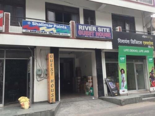 Hostal River Site Guest House