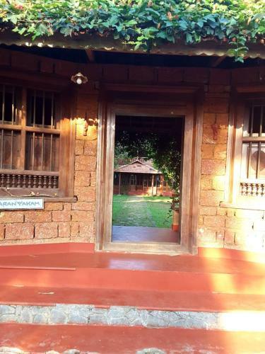 Aranyakam Homestay
