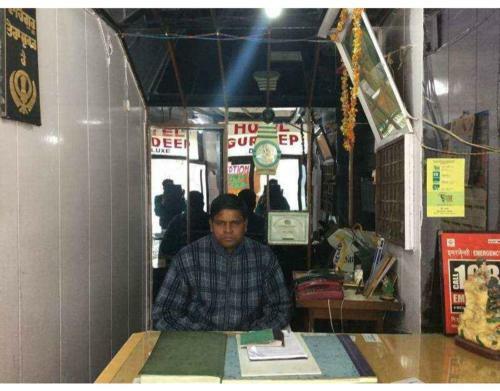 Hotel Gurdeep