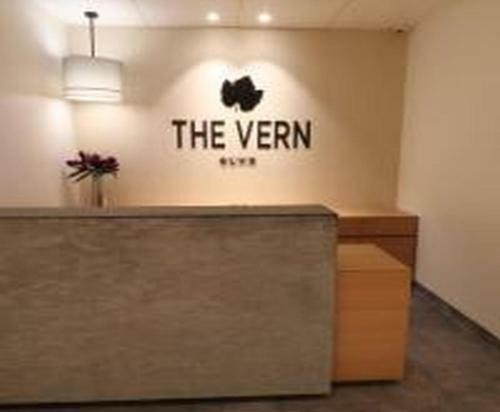 Hotel "the Vern At Blvd"