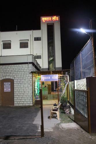 Yuvraj Lodge