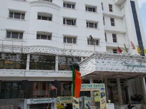 Hotel Vijayentra
