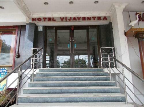 Hotel Vijayentra