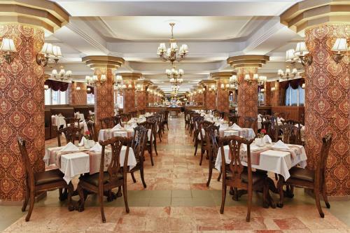 Botanik Hotel