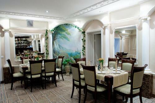 Cranz Hotel