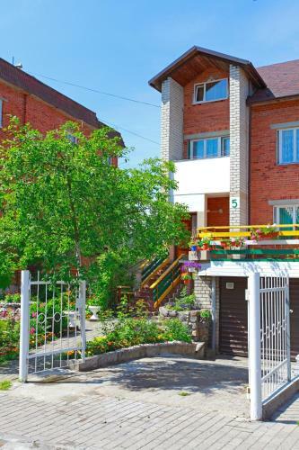 Hostal U Bashni Guest House