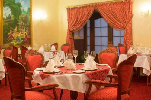 Rasstal Spa Hotel