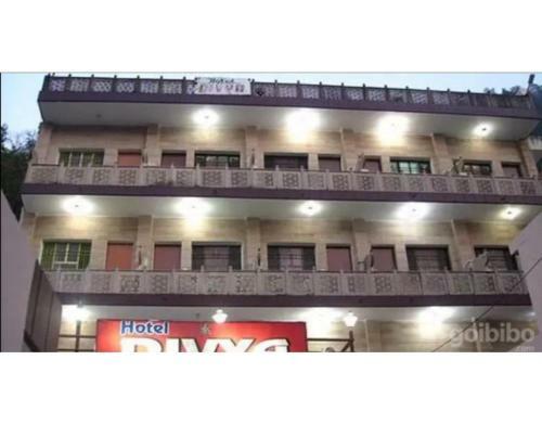 Hotel Divya