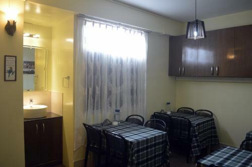 Hostal Orange Homestay