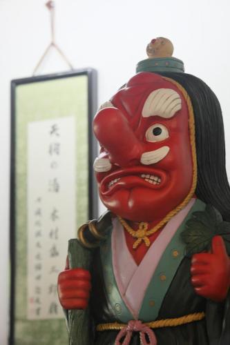 Tengu-no-yu Kimuraen